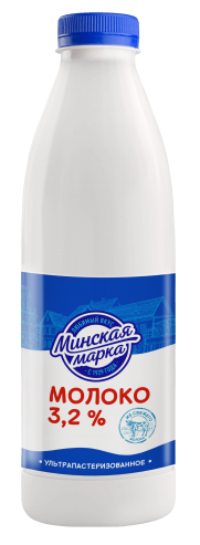 Молоко питьевое ультрапастеризованное с массовой долей жира 3,2%, ПЭТ-бутылка 0,9 л, "Минская марка"