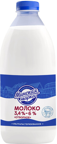 Молоко питьевое отборное с массовой долей жира 3,4 до 6 %, ПЭТ-бутылка 1,5 л, "Минская марка"